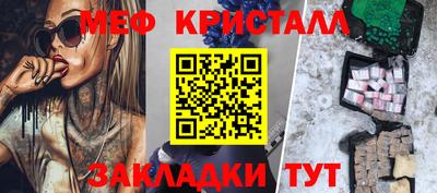 экстази Гусев