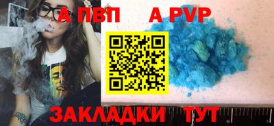 экстази Гусев