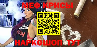 ALPHA-PVP Гусиноозёрск