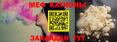 кокаин VHQ Гусь-Хрустальный