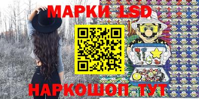 круглые Магнитогорск