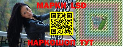 экстази Гусев