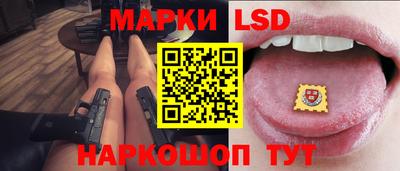 кокаин VHQ Гусь-Хрустальный