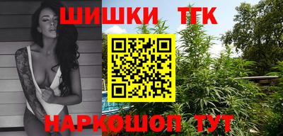 экстази Гусев