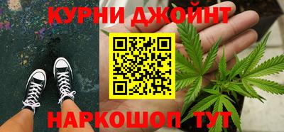 ALPHA-PVP Гусиноозёрск