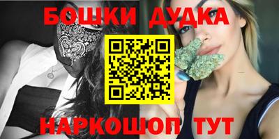ALPHA-PVP Гусиноозёрск