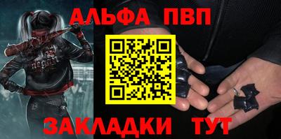 кокаин VHQ Гусь-Хрустальный