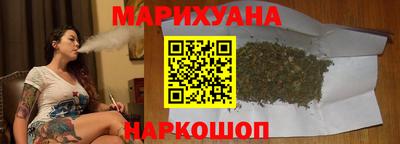 кокаин VHQ Гусь-Хрустальный