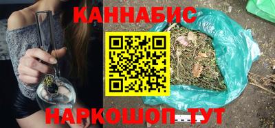 кокаин VHQ Гусь-Хрустальный