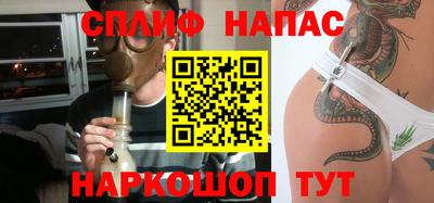 ПСИЛОЦИБИНОВЫЕ ГРИБЫ Тула