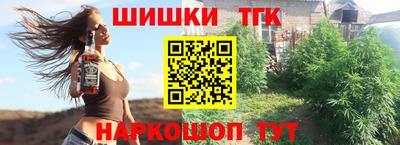 ALPHA-PVP Гусиноозёрск