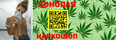 кокаин VHQ Гусь-Хрустальный