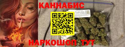 экстази Гусев