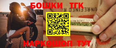 ALPHA-PVP Гусиноозёрск