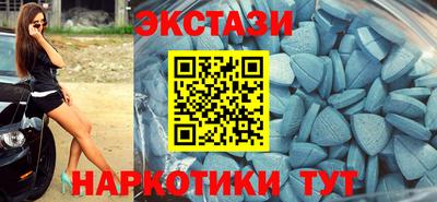 Альфа ПВП Майкоп