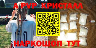 экстази Гусев