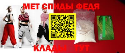 кокаин VHQ Гусь-Хрустальный