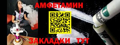 ПСИЛОЦИБИНОВЫЕ ГРИБЫ Туймазы