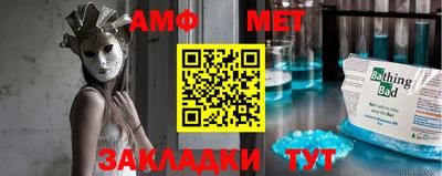 кокаин VHQ Гусь-Хрустальный