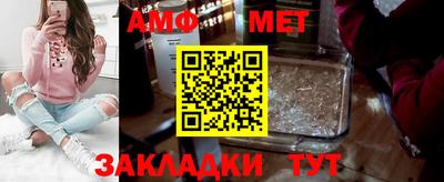 экстази Гусев
