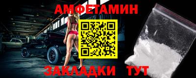 кокаин VHQ Гусь-Хрустальный
