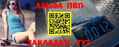 экстази Гусев