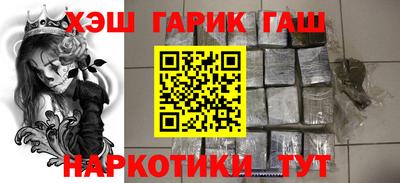 экстази Гусев