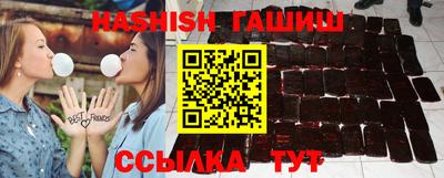 кокаин VHQ Гусь-Хрустальный