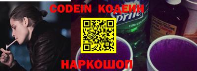 экстази Гусев